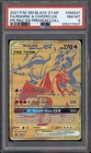 Reshiram Box