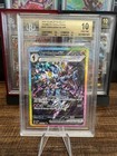 Ceruledge ex