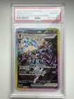 Ceruledge ex