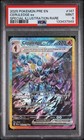 Ceruledge ex