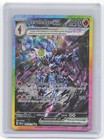 Ceruledge ex