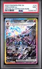 Ceruledge ex