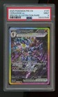 Ceruledge ex