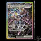 Ceruledge ex