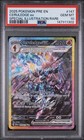 Ceruledge ex