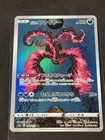 Galarian Moltres