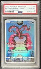Galarian Moltres