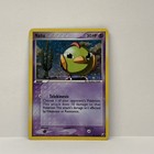 Natu