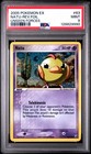 Natu