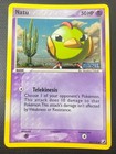 Natu