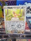 Pidgey