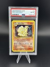 Ninetales