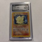 Ninetales