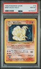 Ninetales