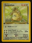 Kangaskhan