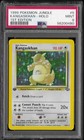 Kangaskhan