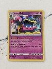 Alolan Muk