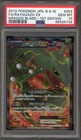Rayquaza ex