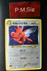 Dark Scizor