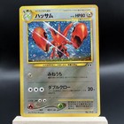 Dark Scizor