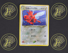 Dark Scizor