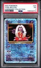 Jynx
