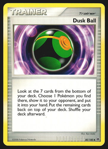 Dusk Ball