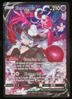 Enamorus V