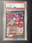 Enamorus V