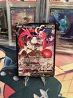 Enamorus V