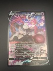 Enamorus V