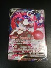 Enamorus V