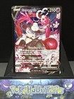 Enamorus V