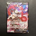 Enamorus V