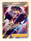 Opal