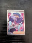 Opal