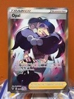 Opal