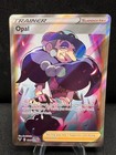 Opal