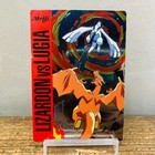 Charizard VS Lugia