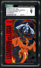 Charizard VS Lugia