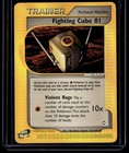 Fighting Cube 01