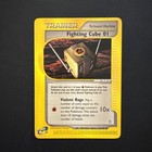 Fighting Cube 01