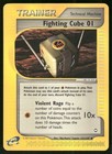 Fighting Cube 01