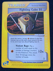 Fighting Cube 01