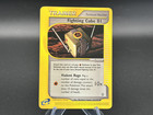 Fighting Cube 01