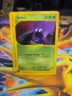 Grimer
