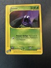 Grimer