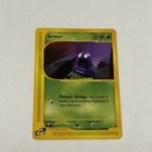 Grimer
