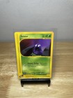 Grimer