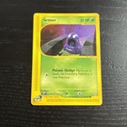 Grimer